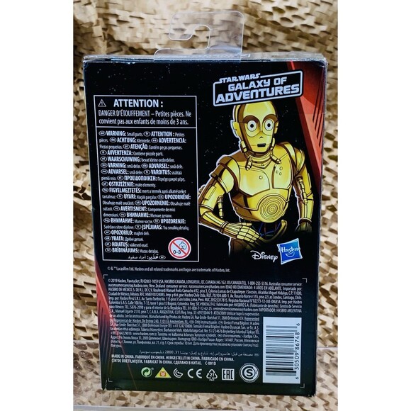 Hasbro Disney Star Wars Galaxy of Adventures C-3PO Toy Action Figure NEW In Box - Picture 3 of 4